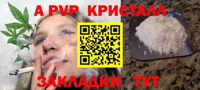 героин Новодвинск