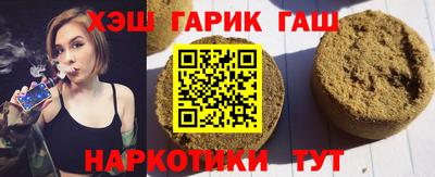 ECSTASY Абакан
