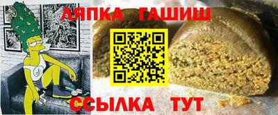 ECSTASY Абакан