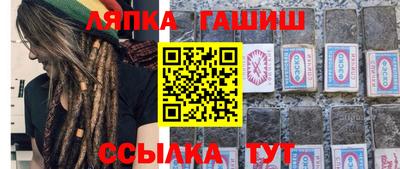 героин Новодвинск