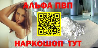 героин Новодвинск