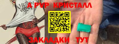 героин Новодвинск