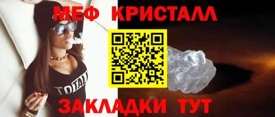 ECSTASY Абакан