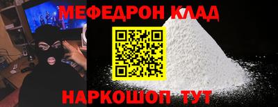 ECSTASY Абакан