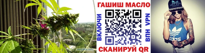 Дистиллят ТГК THC oil  Новочебоксарск 